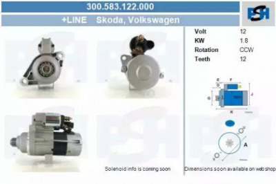 CV PSH 300583122000 -  Стартер